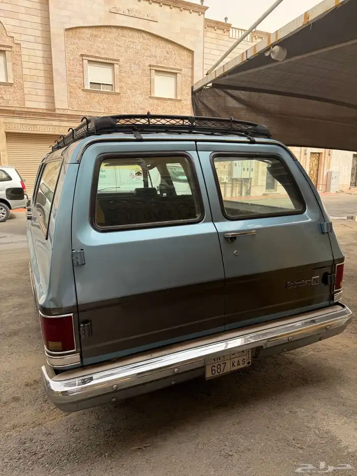 جمس سوبر بان 84 13