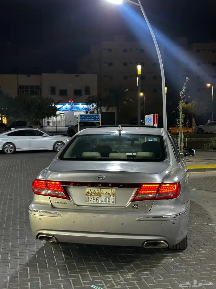 أزيرا 2011 4