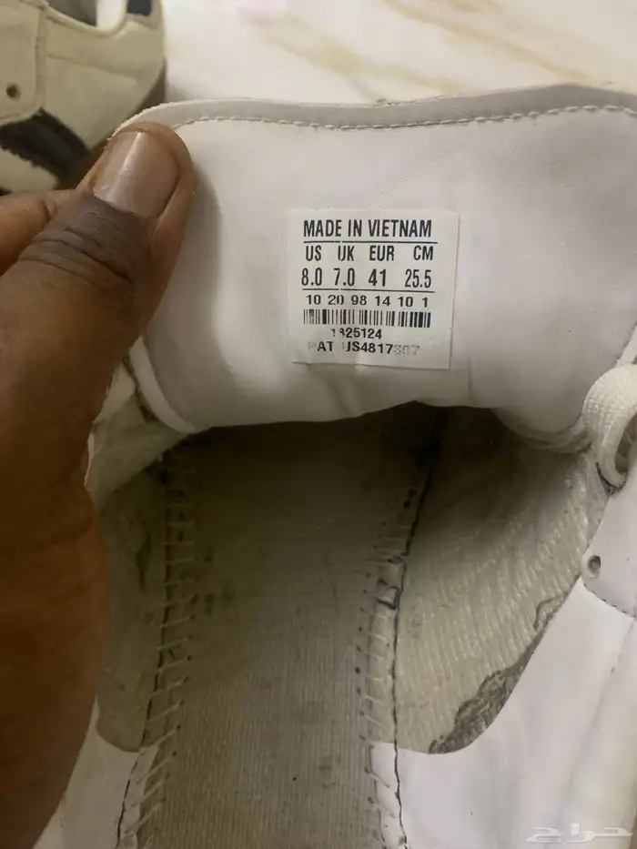 شوز اديداس مستخدم 1