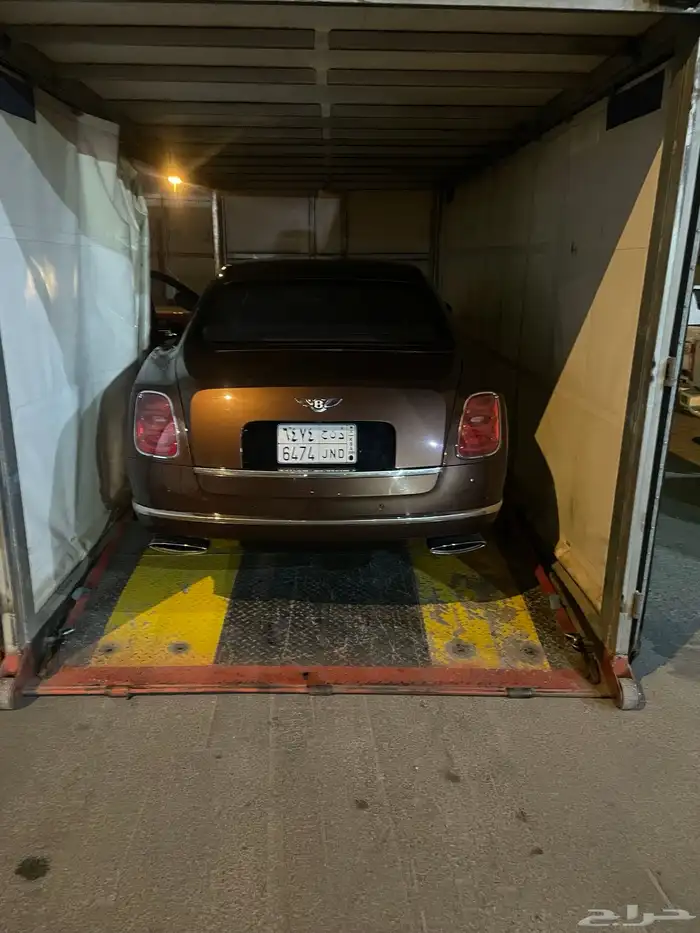 سطحه مغلقه مقفله مغطيه هيدروليك نزول كأمل في تبوك 2