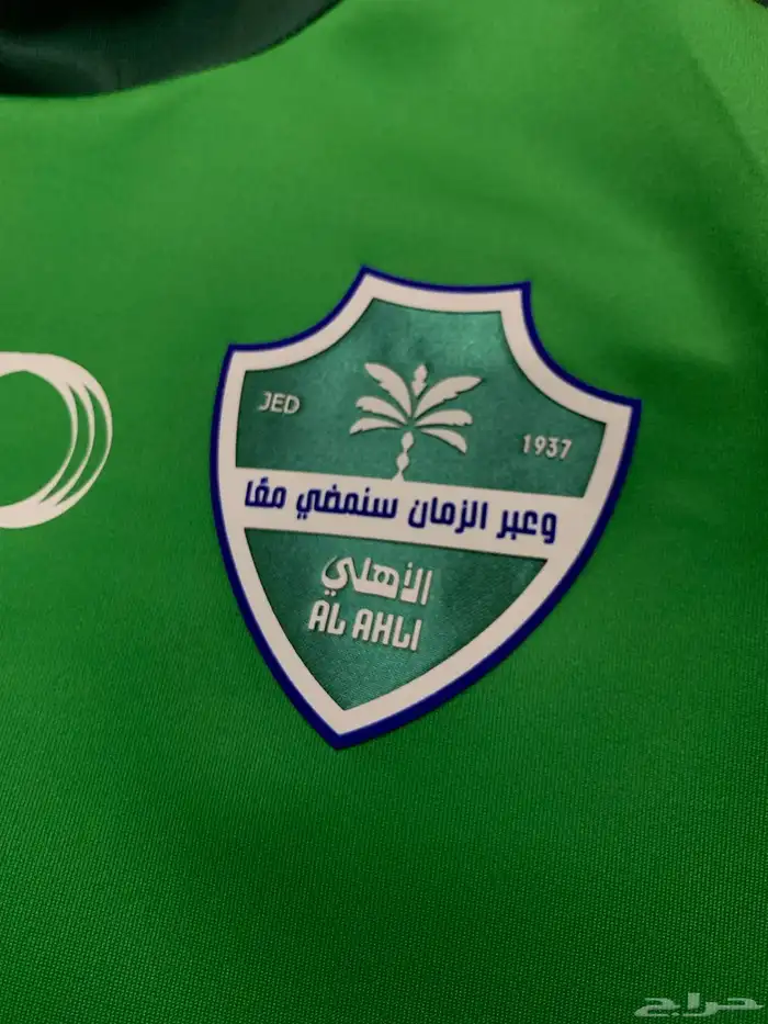 بلوفرات شتويه 2