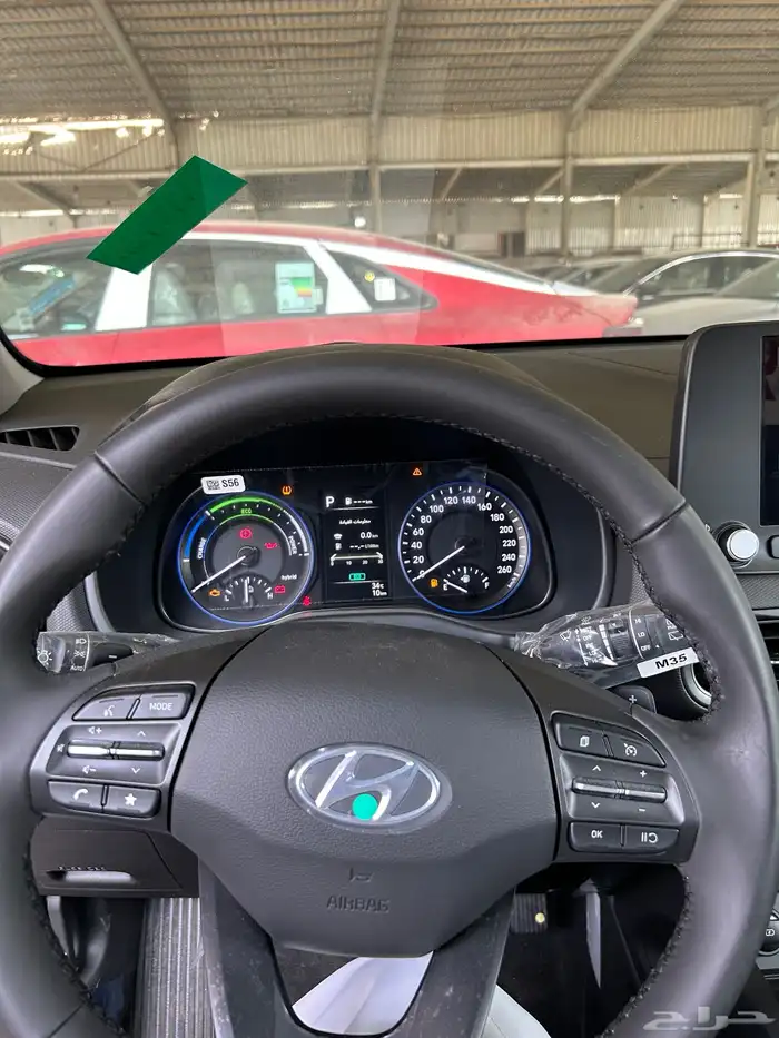 كونا كومفورت هايبرد 2023 3