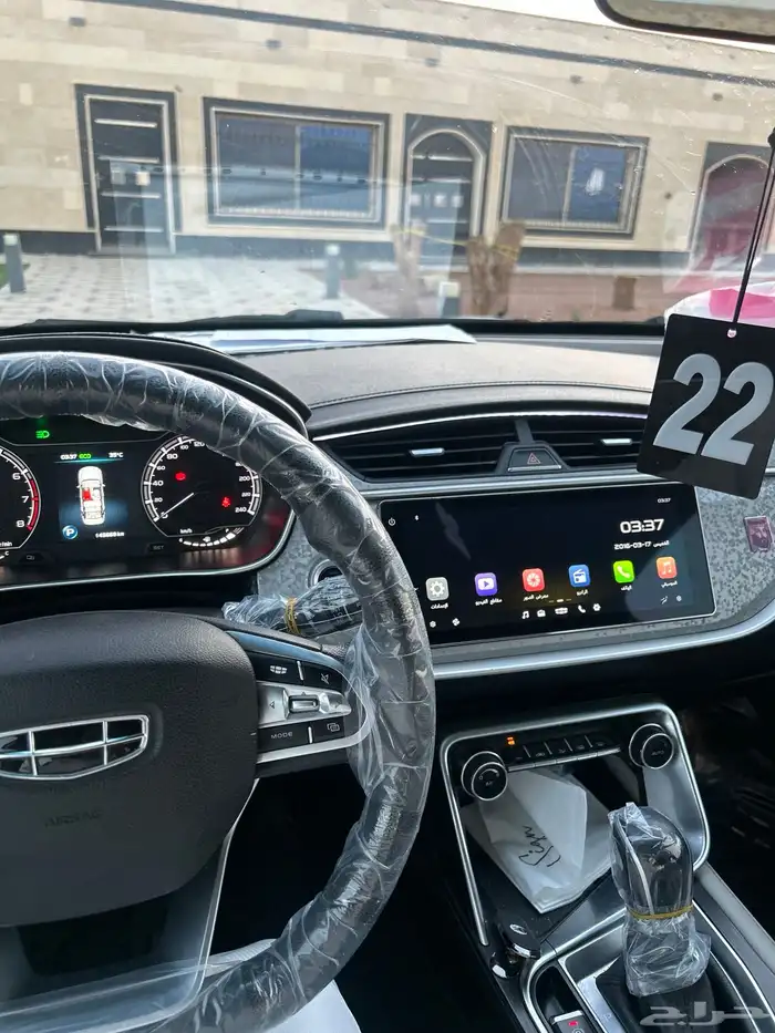 جلي بينراي 2022   سعودي وكاله نص.فل 7