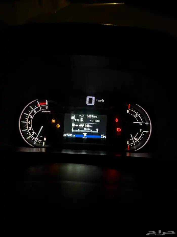 هوندا بايلوت 9