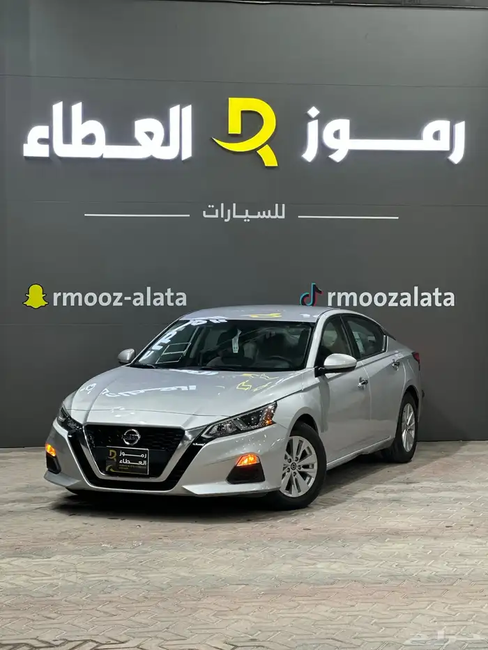 نيسان التيما - 2020 - عداد 30 الف فقط - بترومين 0