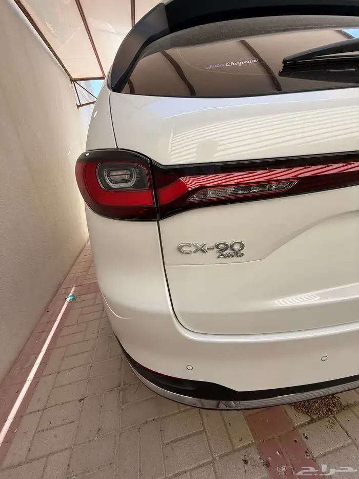 مازدا CX90 2