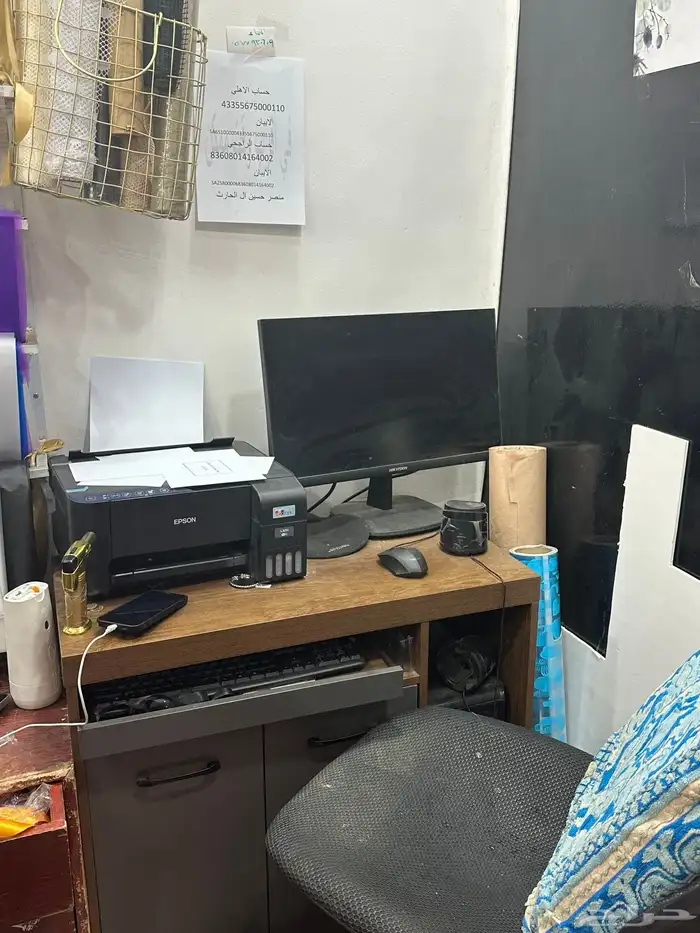 محل ورد وهدايا لتقبيل 9