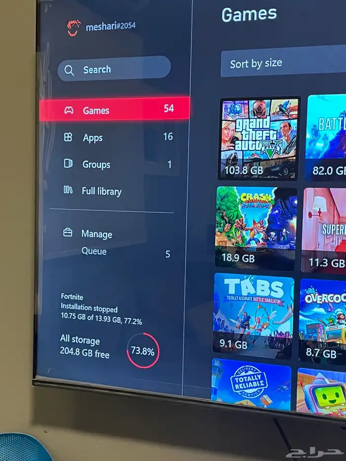 اكس بوكس ون Xbox one 1T 2