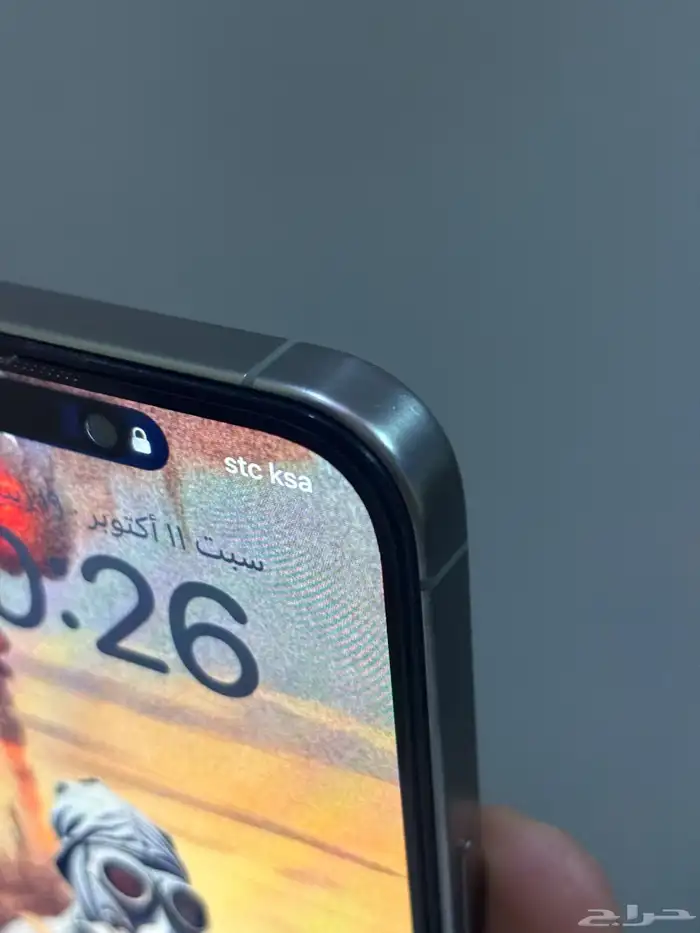 آيفون 15 برو ماكس 6