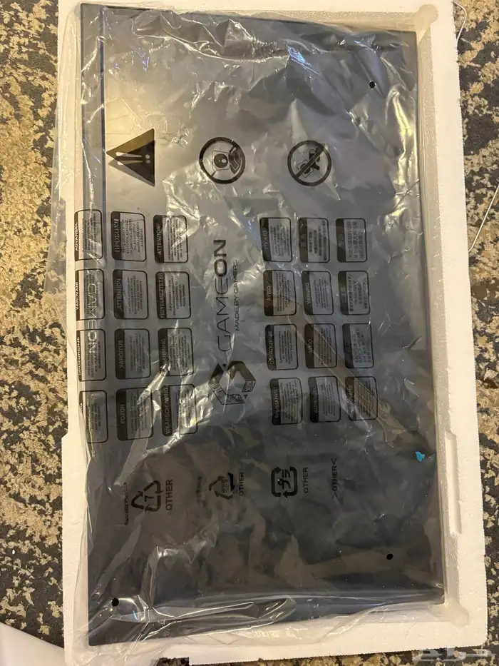 شاشة قيم اون 120 هيرتز فل اتش دي 2