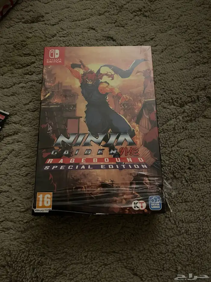 Ninja Gaiden Ragebound Special Edition 0