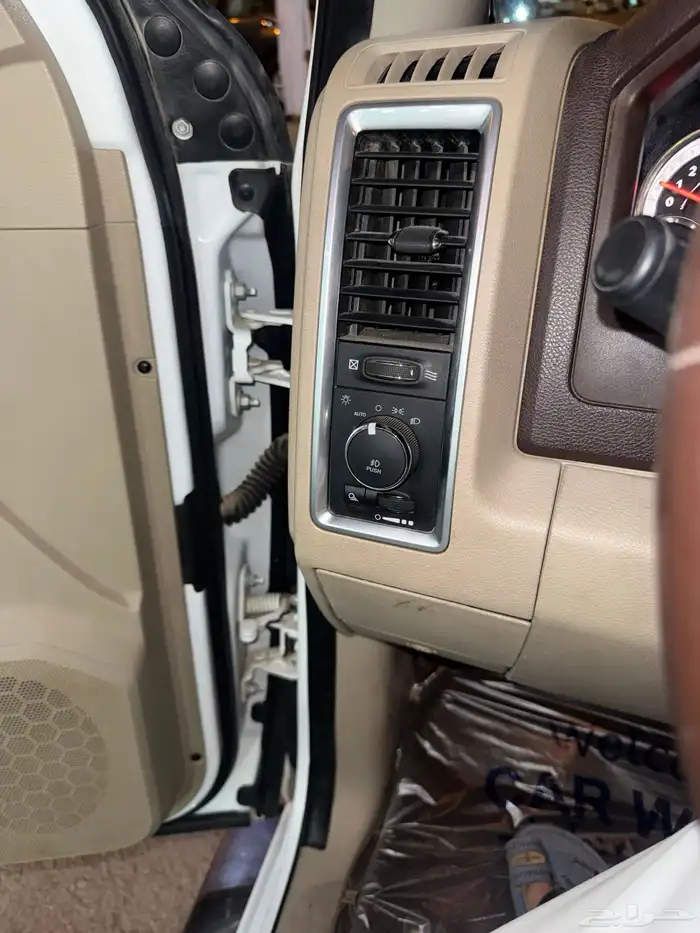 رام 1500 غماره 8