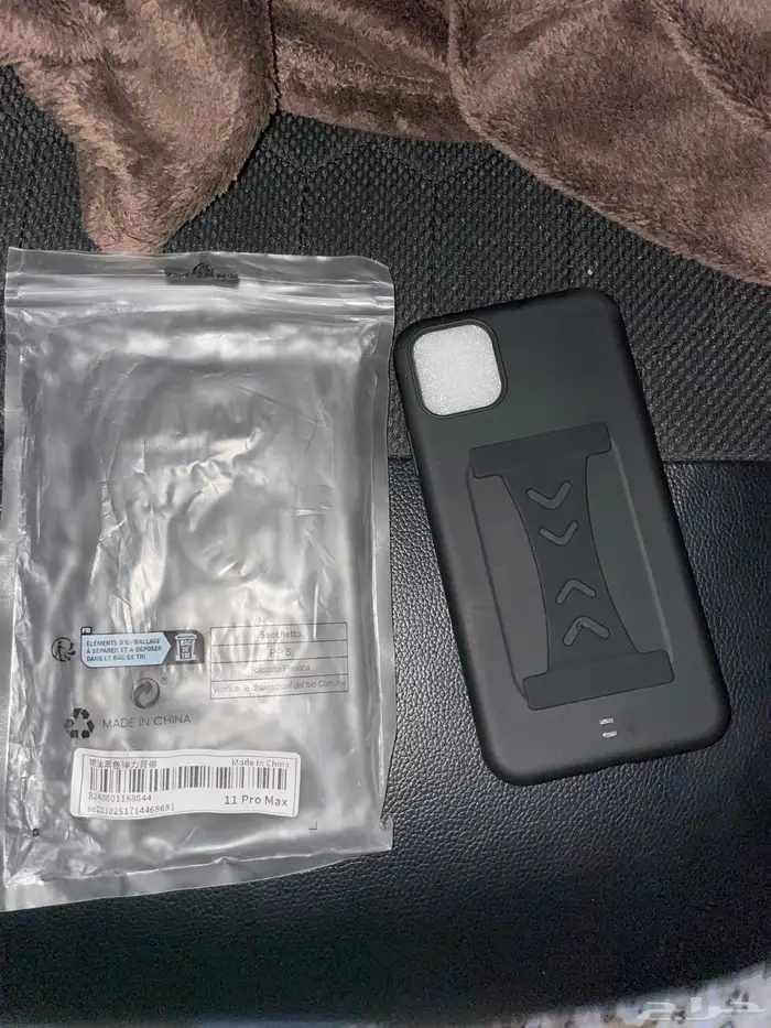 كفر ايفون 11 برو ماكس 0