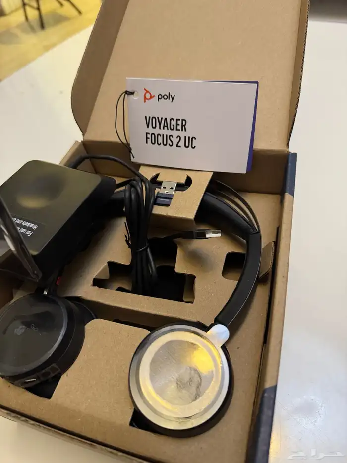 Plantronics Poly Voyager Focus 2 UC 1