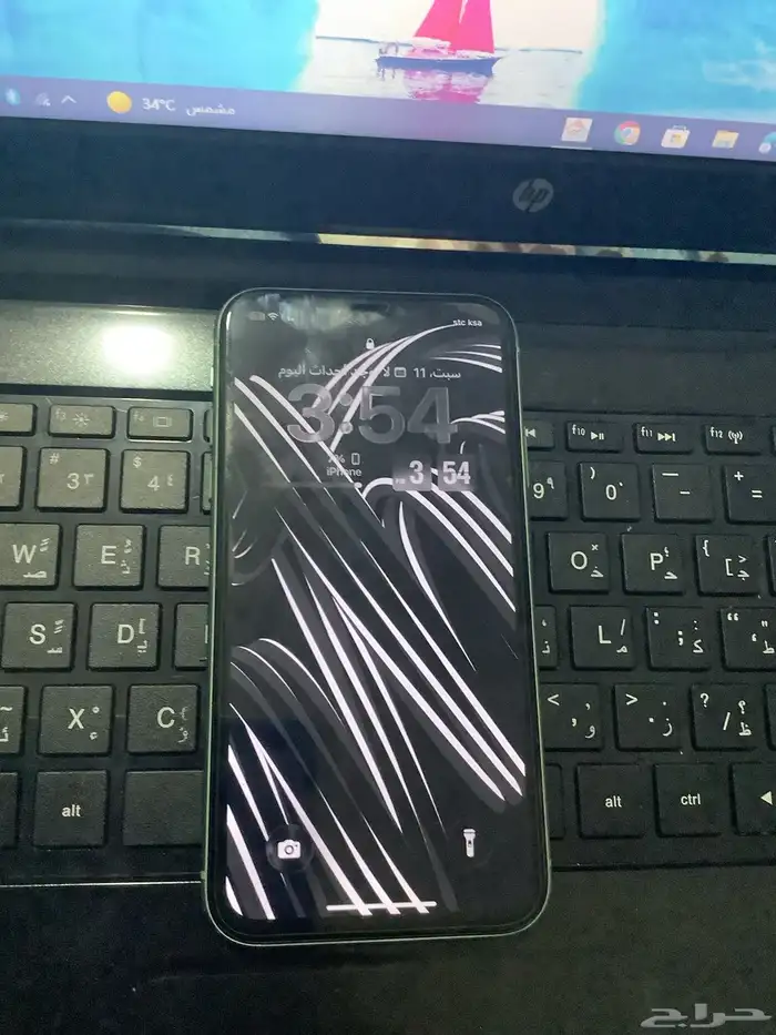 ايفون 11 العادي 13