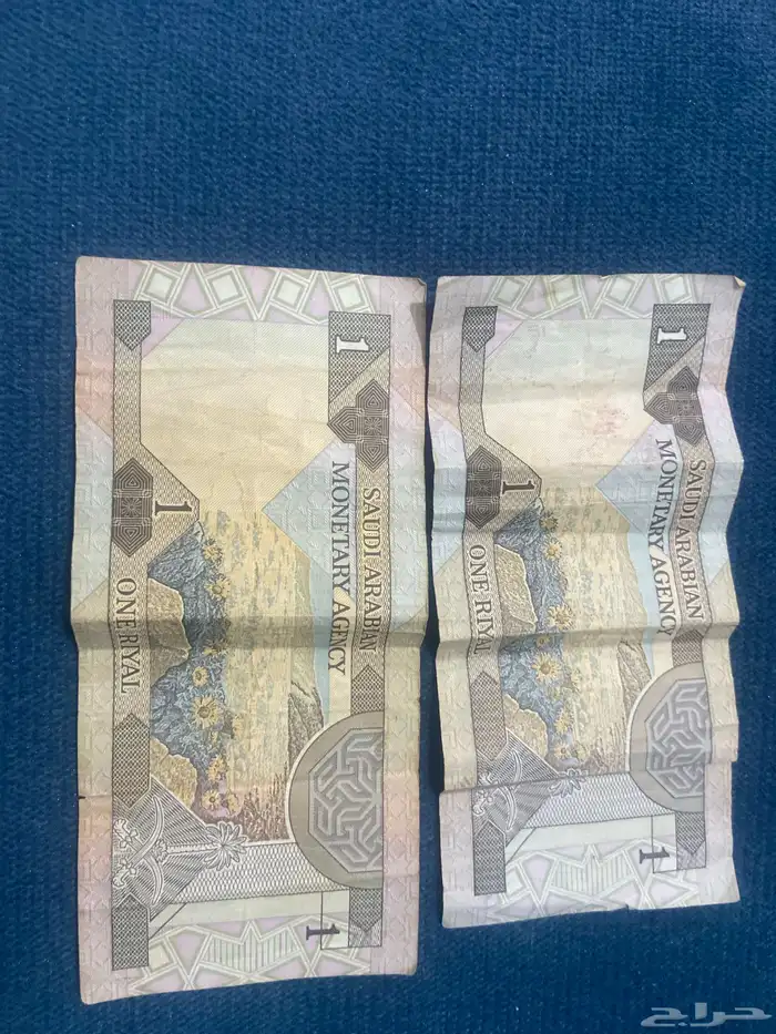 ريال الملك فهد رحمه الله 3