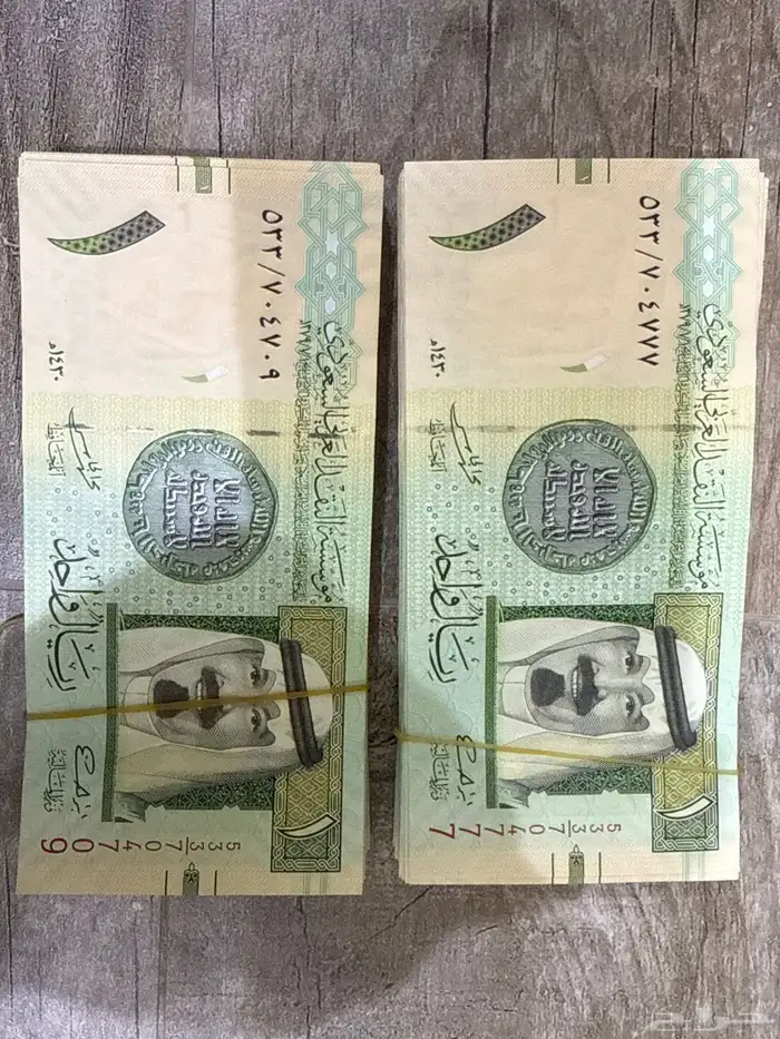 عمله نادره ( قديمه) على عهد الملك عبدالله (رحمه الله) 3