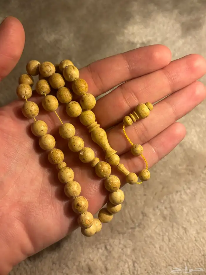 مسباح زنجبيل فواح 1