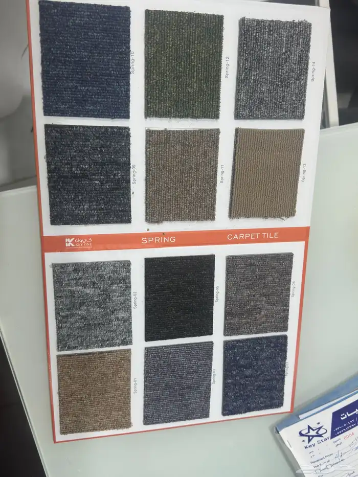 موكيت مكاتب -ثيل زراعي-موكيت-فنيل-فنيل هرمي 31