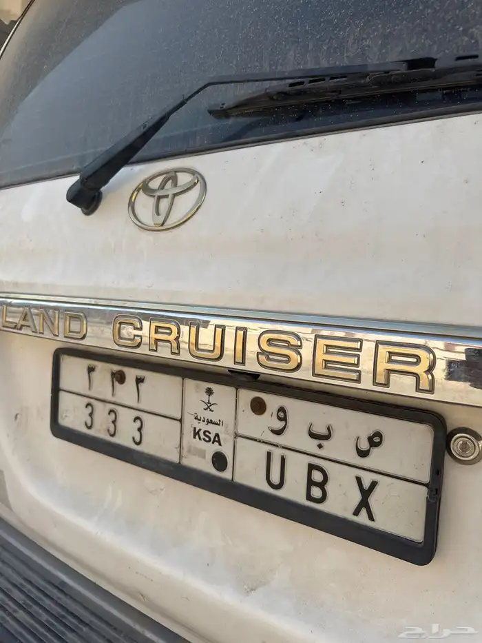 لوحة مميزه 0