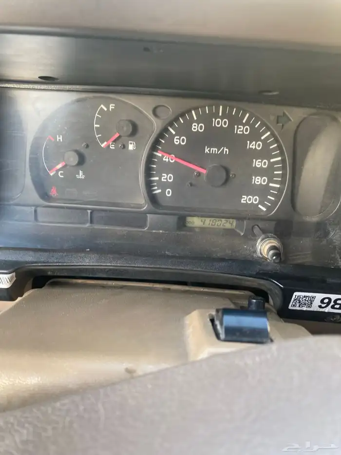 جيب  ربع 2004 0