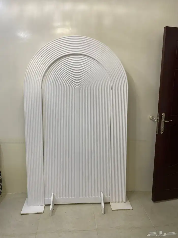 استقبال 2