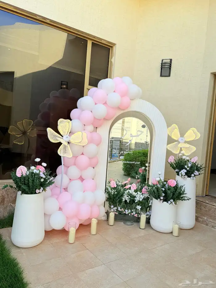 تنسيق حفلات 1