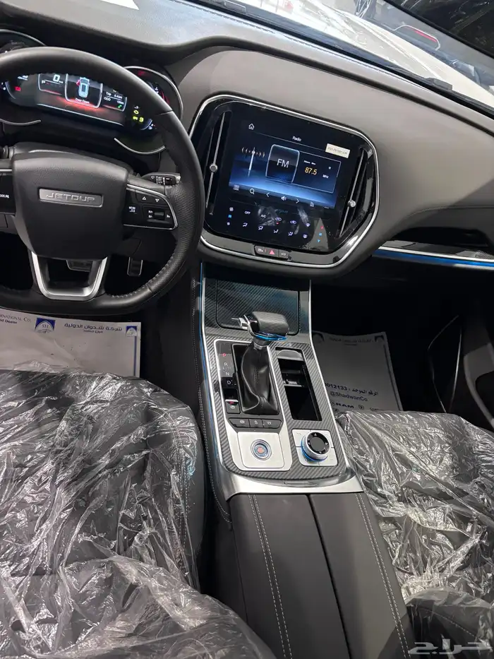 جيتور x70 بأرخص سعر 10
