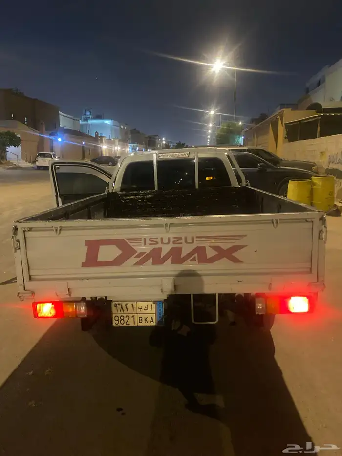 صندوق سيزو للبيع او بدل صندوق شد بلاده 0