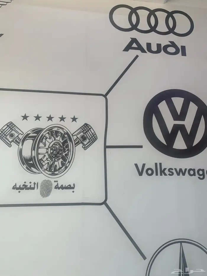 قطع غيار بورش اودي بنتلي فلكس واجن 5