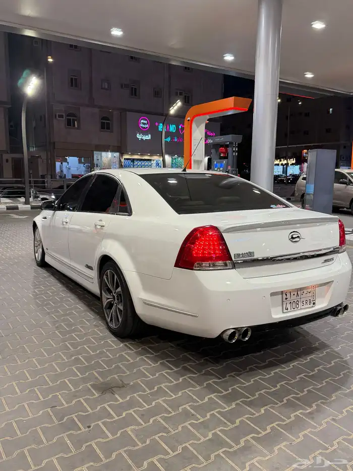 مباع خارج الموقع 1