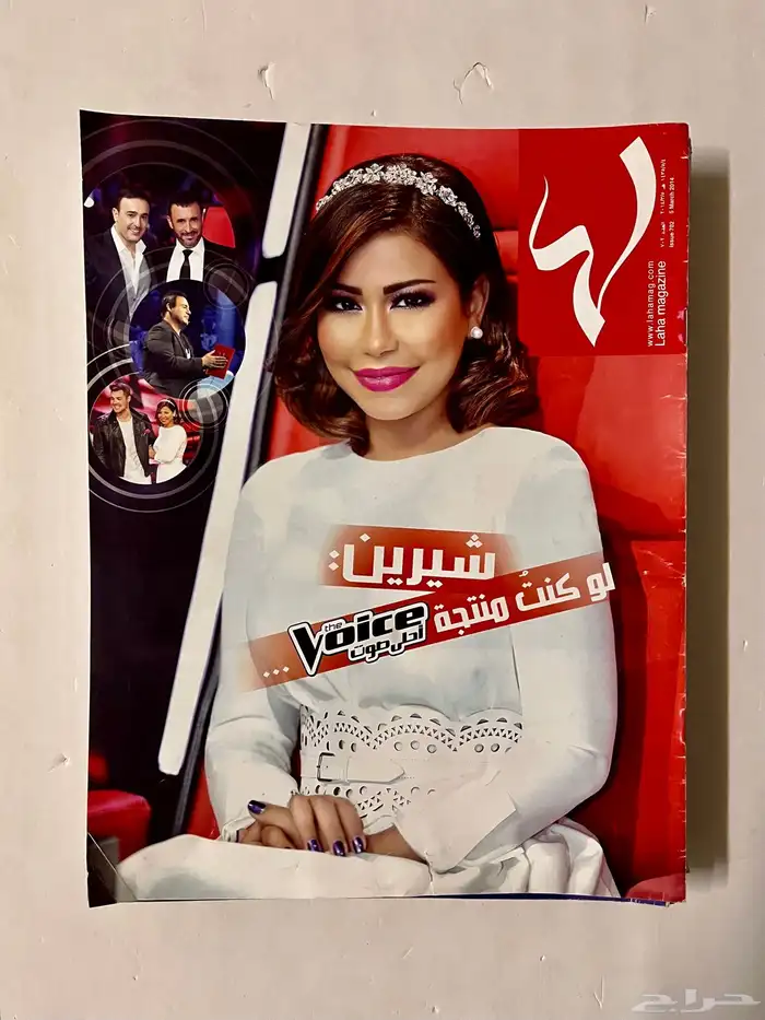 مجلات 27