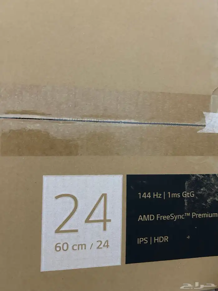 شاشه ال جي 24 بوصه 144 هرتز 0