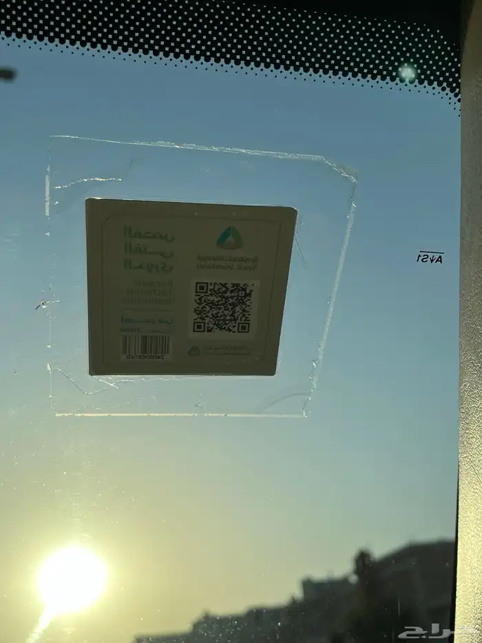 فورد ماركيز 2005 سعودي 8
