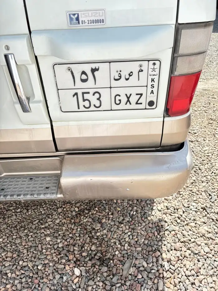 لوحه البيع 0