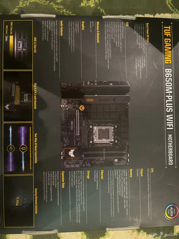 Motherboard TUFB650M-plus WIFI مذربورد 4