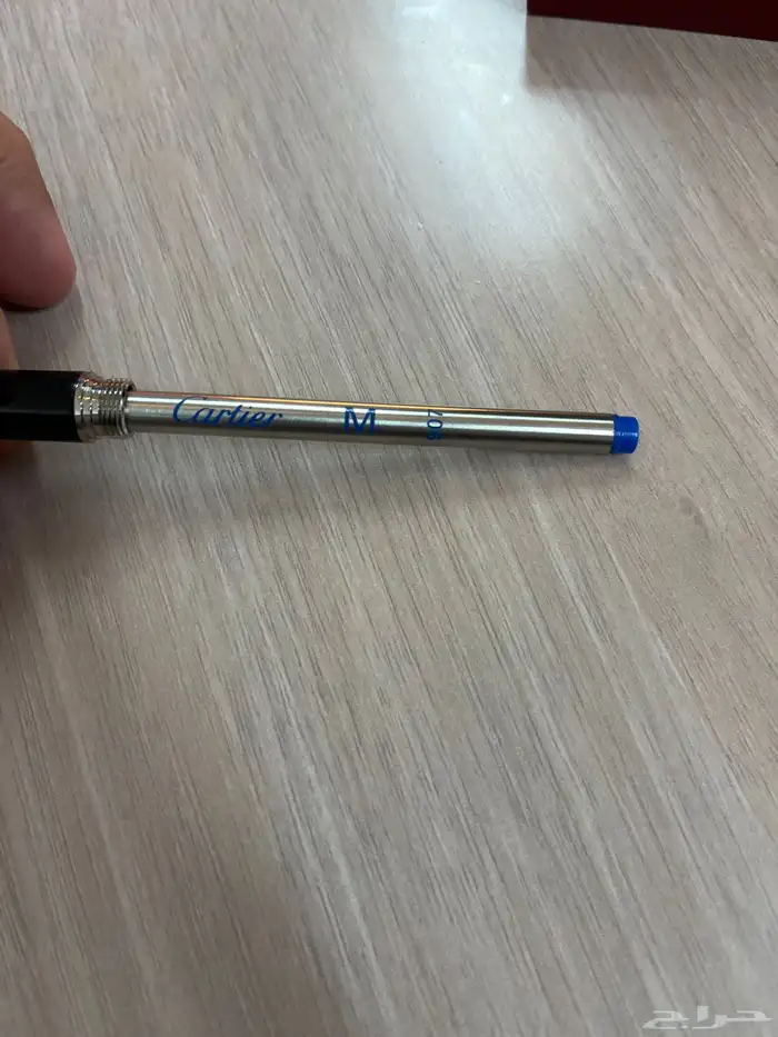 بكج الشيوخ 5