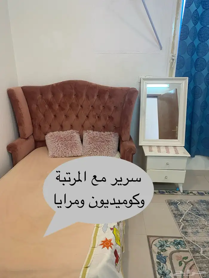 غرفة نوم 0