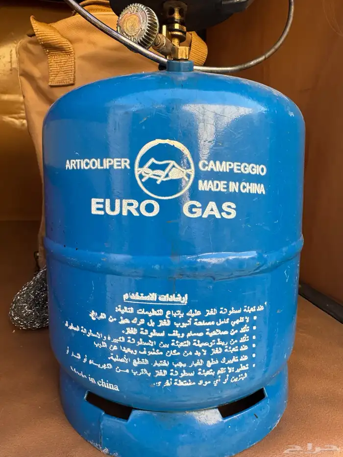 غاز عزبه شغال شرط عليه راس الرمايه ومعبيه فل 0