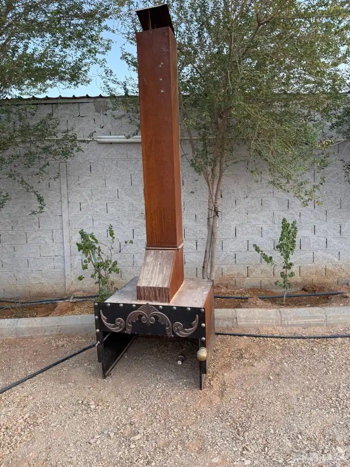 وجار مشب نظيف شرط 2