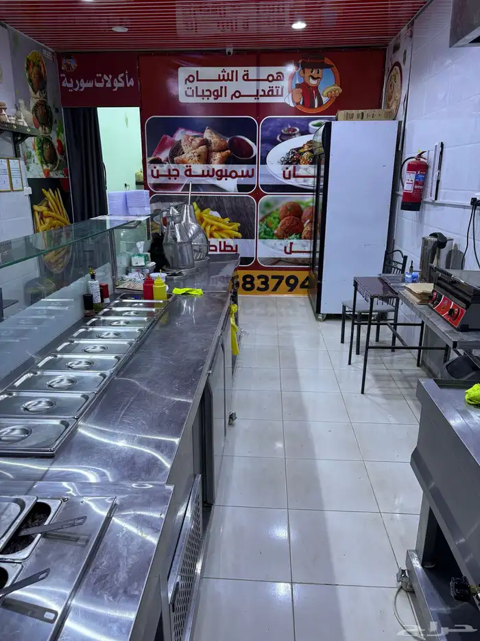 معدات مطعم فلافل 2