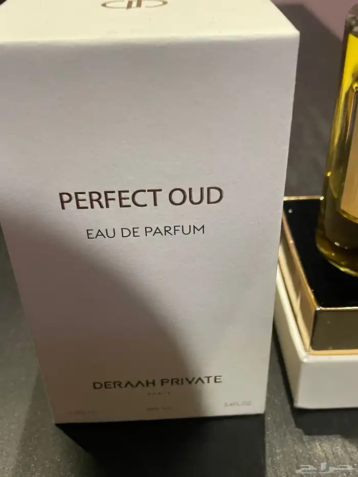 عطر 1