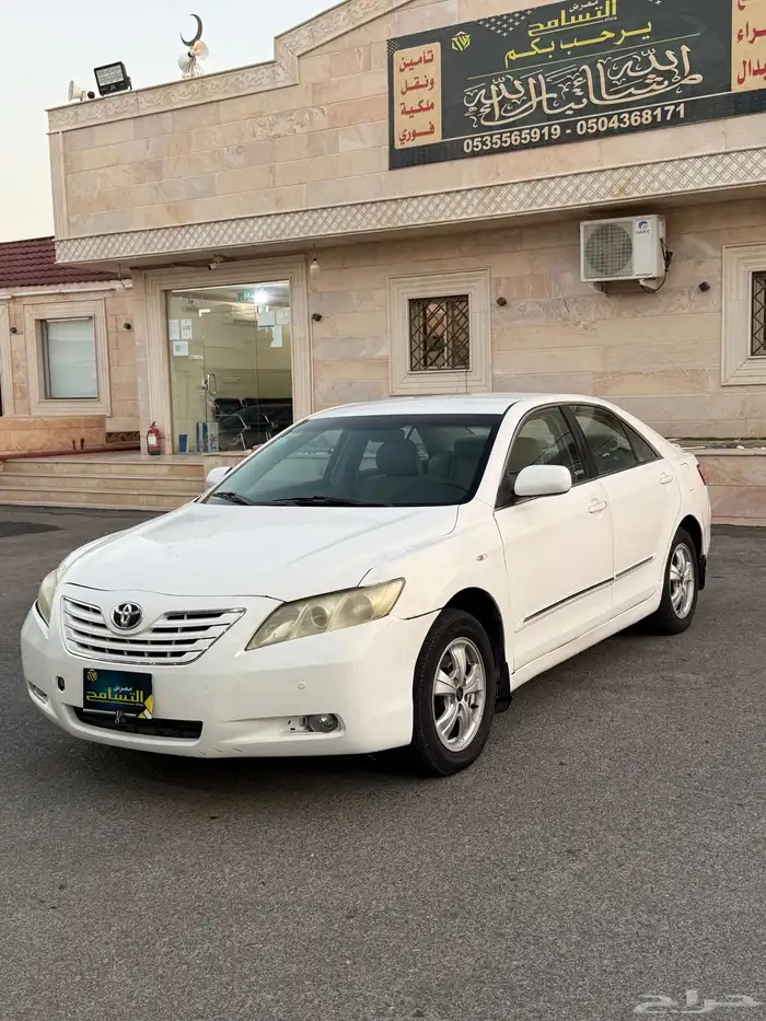 للبيع كامري 2008 قير عادي 1