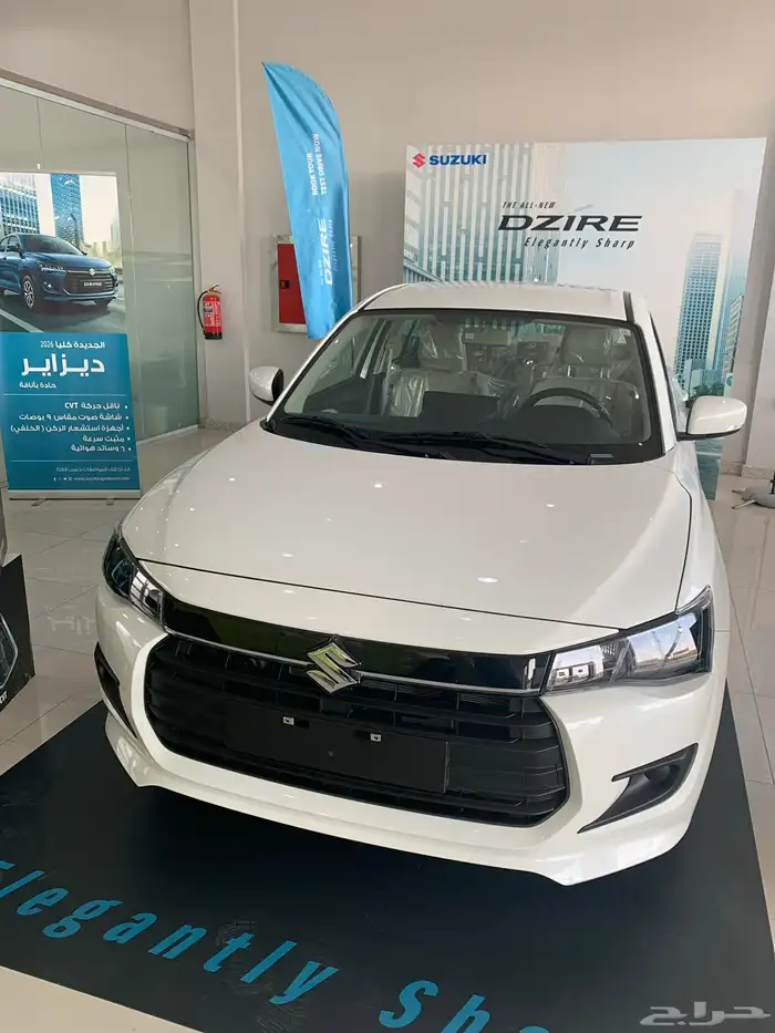 بالهويه والرخصه وبرنت التأمينات تستلم سياره سوزوكي ديزاير 0