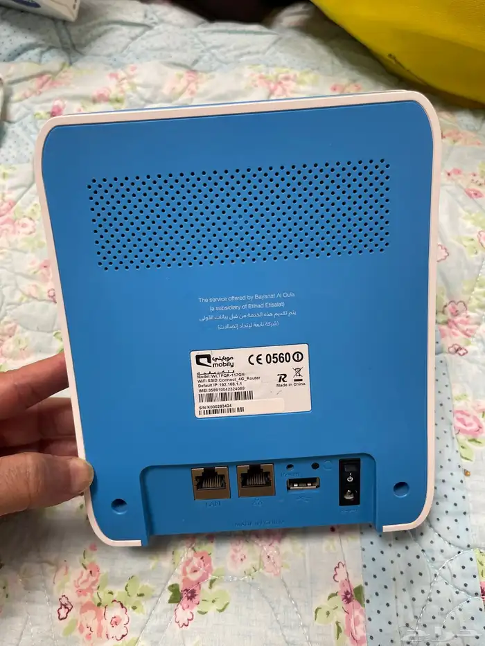 راوتر 4G جديد يشغل موبايلي 1