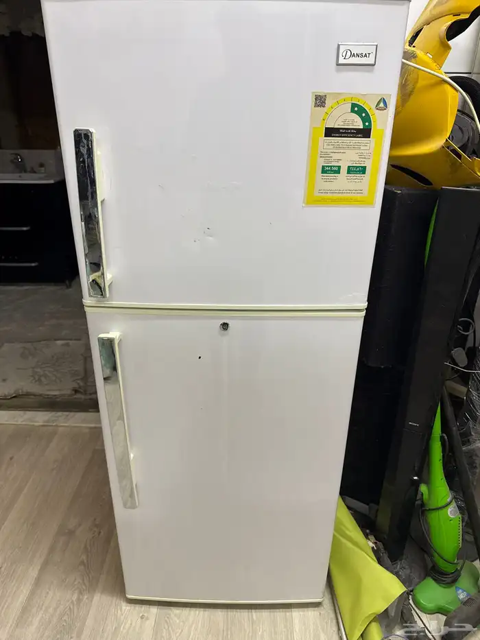 ثلاجة داينسات 10 قدم 1