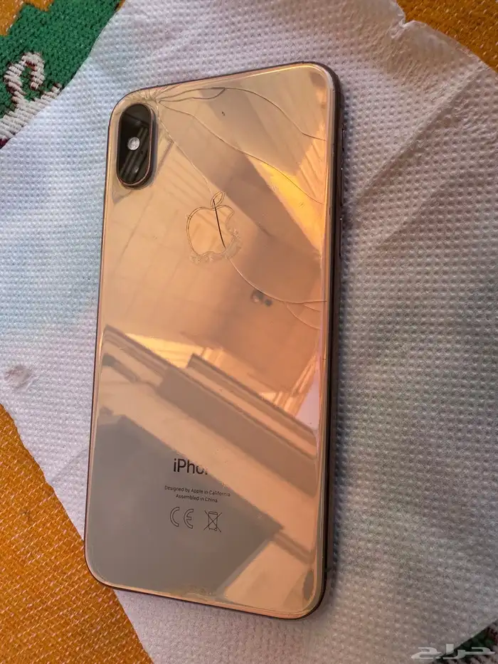 ايفون للبيع 1