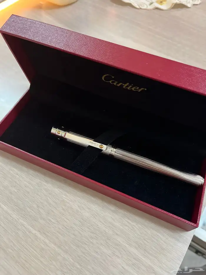 بكج الشيوخ 3