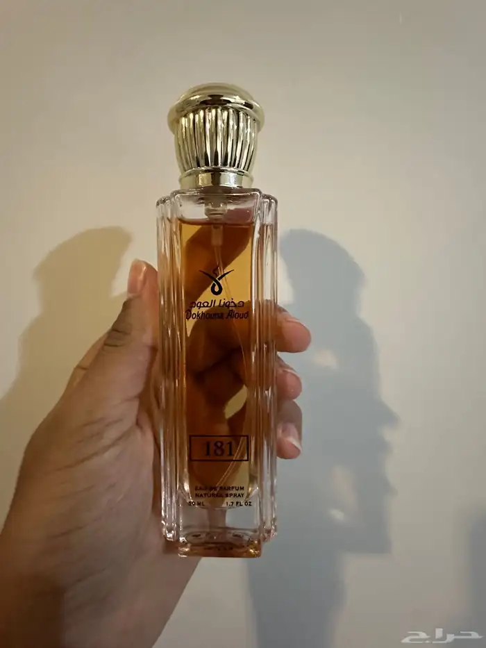 عطر 0