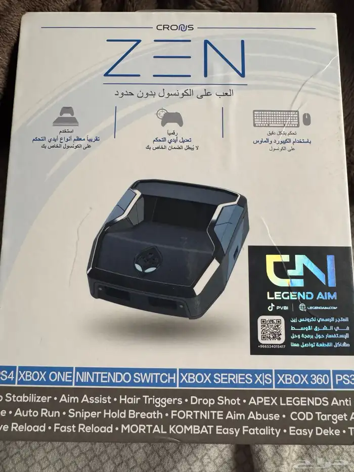 Cronus Zen -كرونوس زين 1